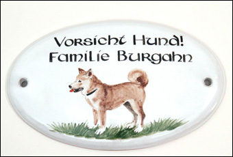 großes Türschild mit Sondermotiv 'Iba Shinu'